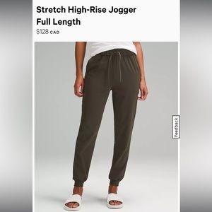 Lululemon olive green joggers size 8